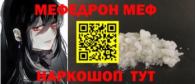 COCAINE Кулебаки
