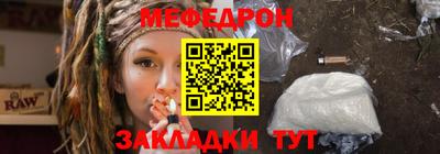 COCAINE Кулебаки