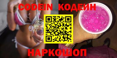 скорость mdpv Кумертау