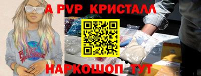 гашиш Кунгур