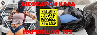гашиш Кунгур
