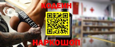 скорость mdpv Кумертау
