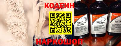 COCAINE Кулебаки