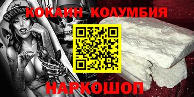 скорость mdpv Кумертау