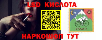 COCAINE Кулебаки