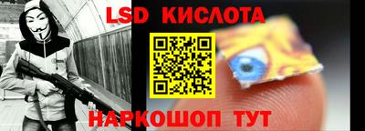 гашиш Кунгур