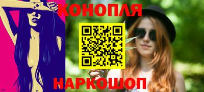 гашиш Кунгур