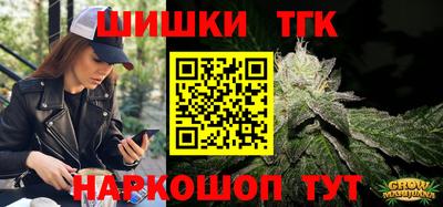 COCAINE Кулебаки