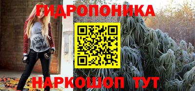 гашиш Кунгур