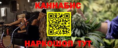 COCAINE Кулебаки