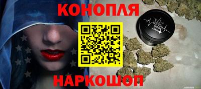 скорость mdpv Кумертау
