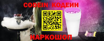 скорость mdpv Кумертау