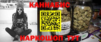гашиш Кунгур
