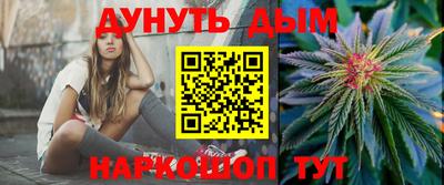 скорость mdpv Кумертау