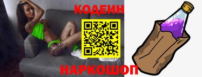 COCAINE Кулебаки