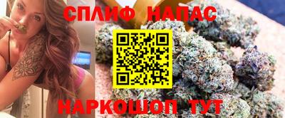скорость mdpv Кумертау