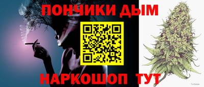 COCAINE Кулебаки