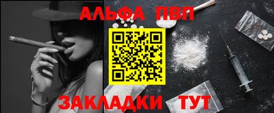 гашиш Кунгур