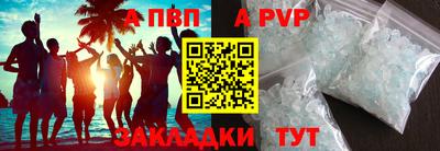 COCAINE Кулебаки