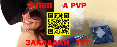 гашиш Кунгур