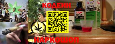 гашиш Кунгур