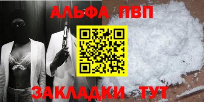 гашиш Кунгур