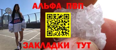 гашиш Кунгур