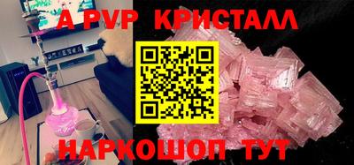 гашиш Кунгур