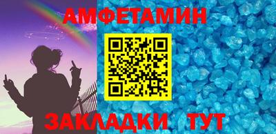 скорость mdpv Кумертау