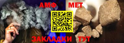 скорость mdpv Кумертау