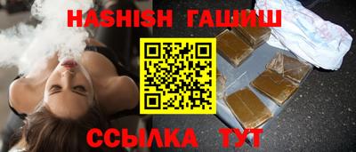 скорость mdpv Кумертау