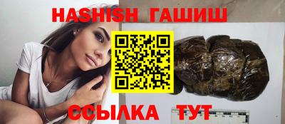 COCAINE Кулебаки