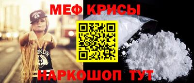 гашиш Кунгур