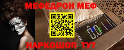 гашиш Кунгур