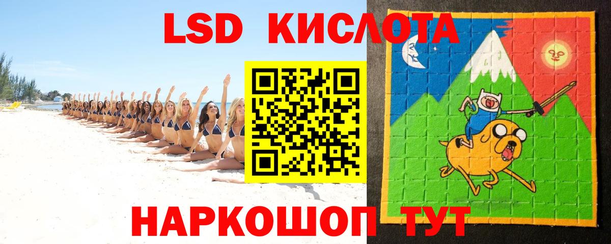 Меф   Кокаин  А ПВП СОЛЬ   Вход с VPN  Ипатово  Конопля  ГАШ 